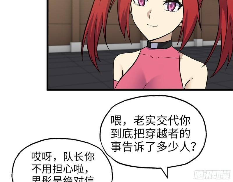 391- 大量黄金7