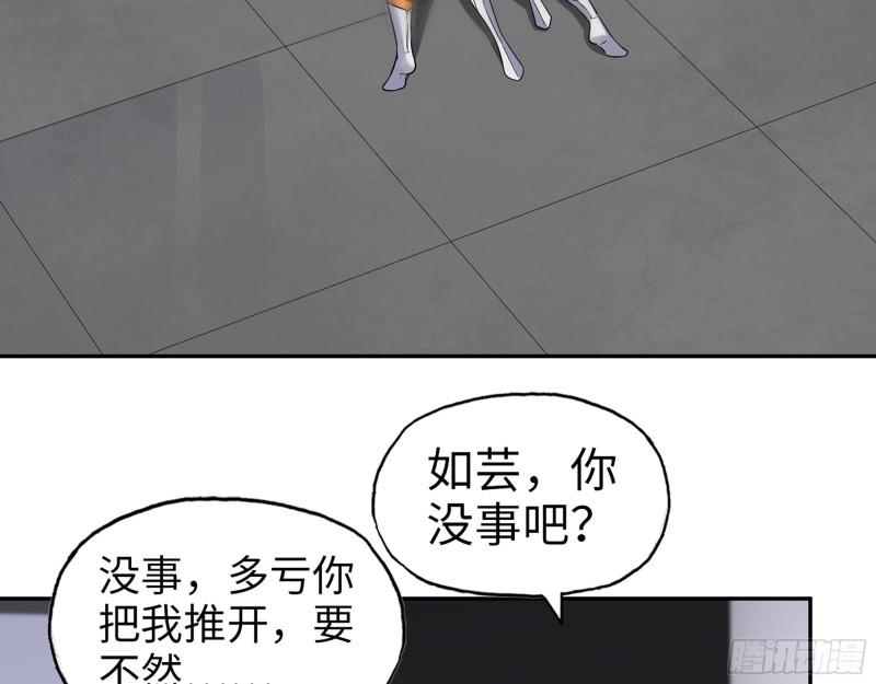 486- 礼物32