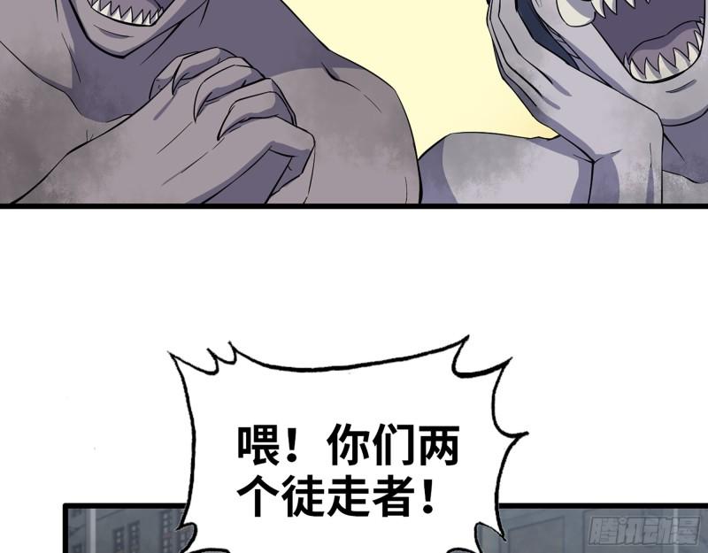 416- 捡到一个小朋友47