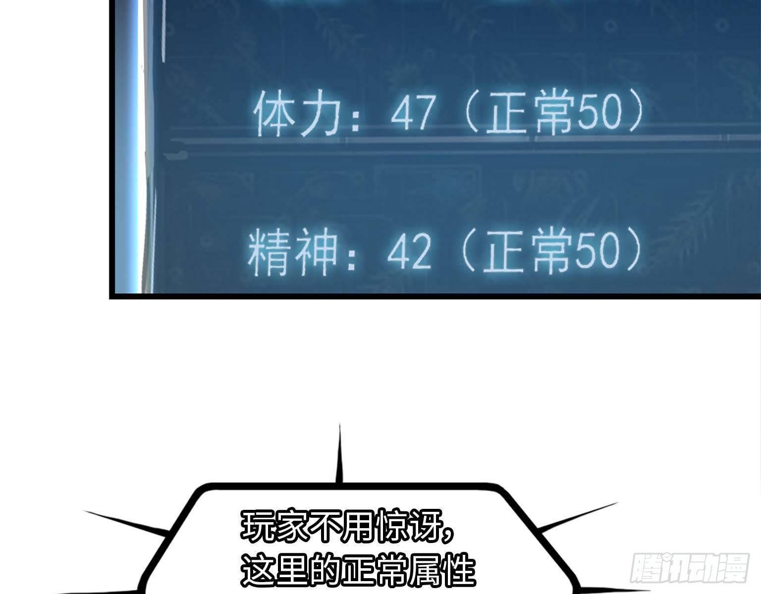 15- 心动7