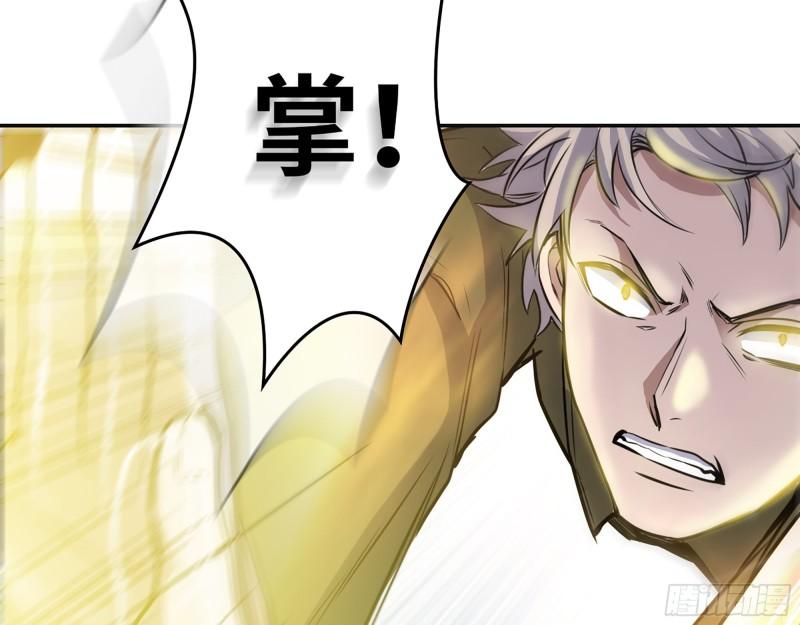 372- 无法接受的事实19