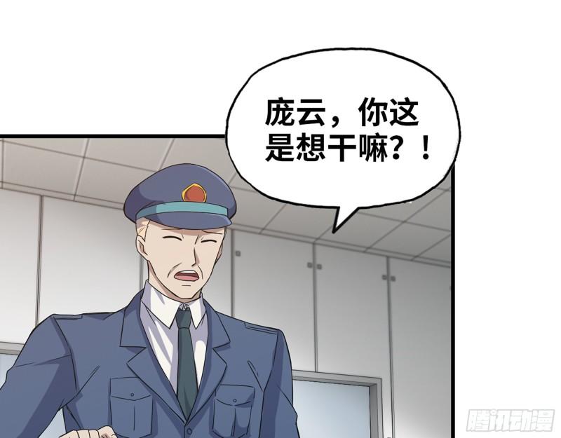 382- 活在人民心中11