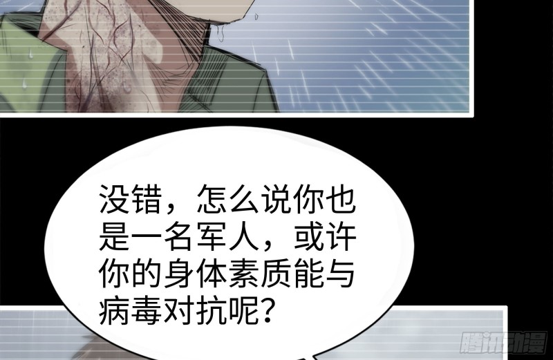 131-回忆33