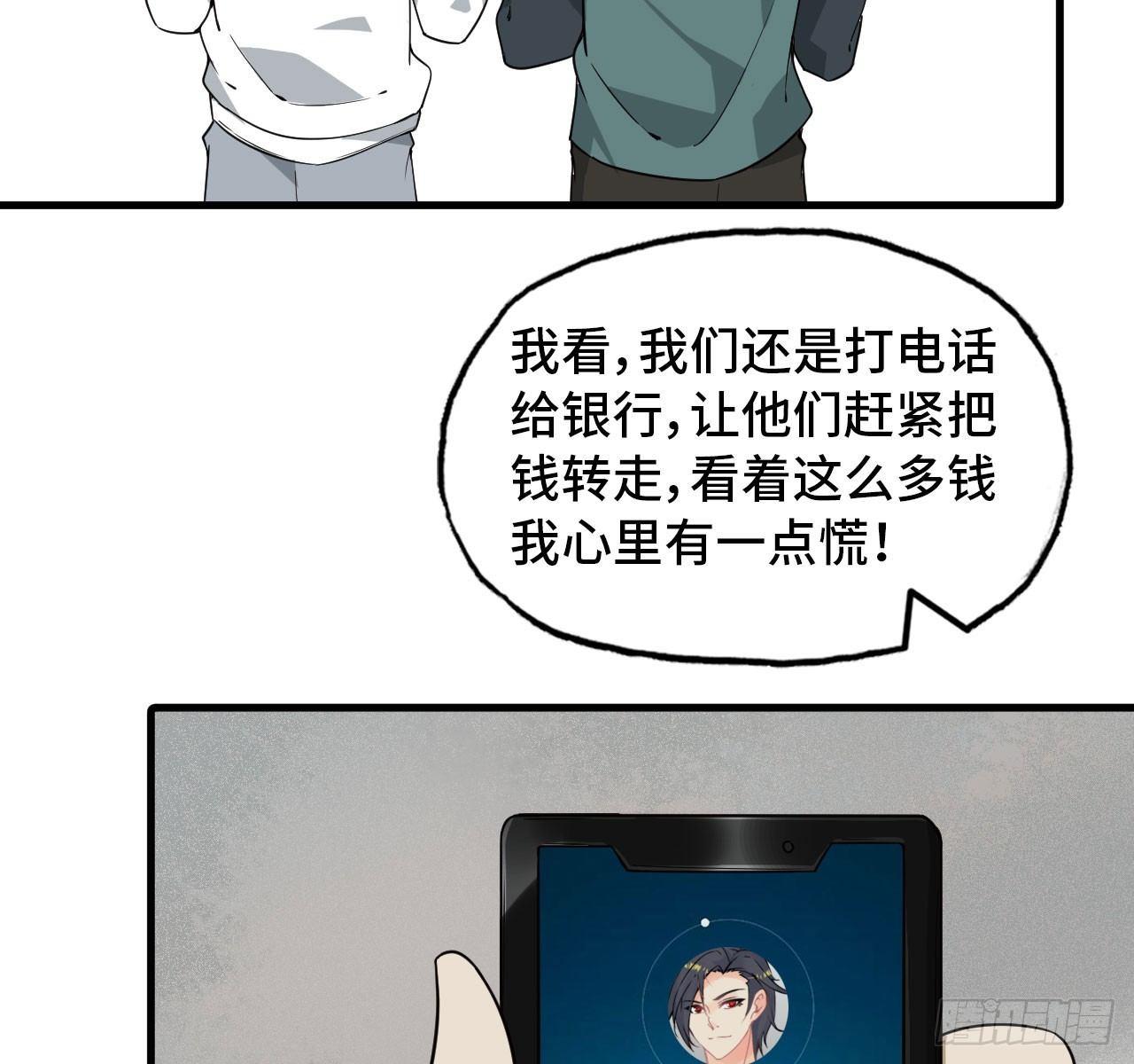 09- 新的旅程39