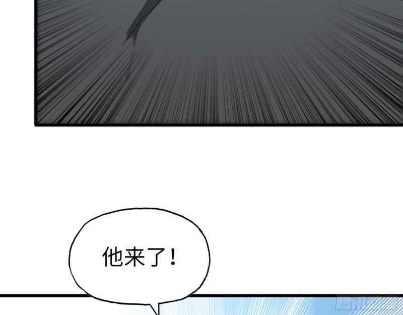 485- 团战15