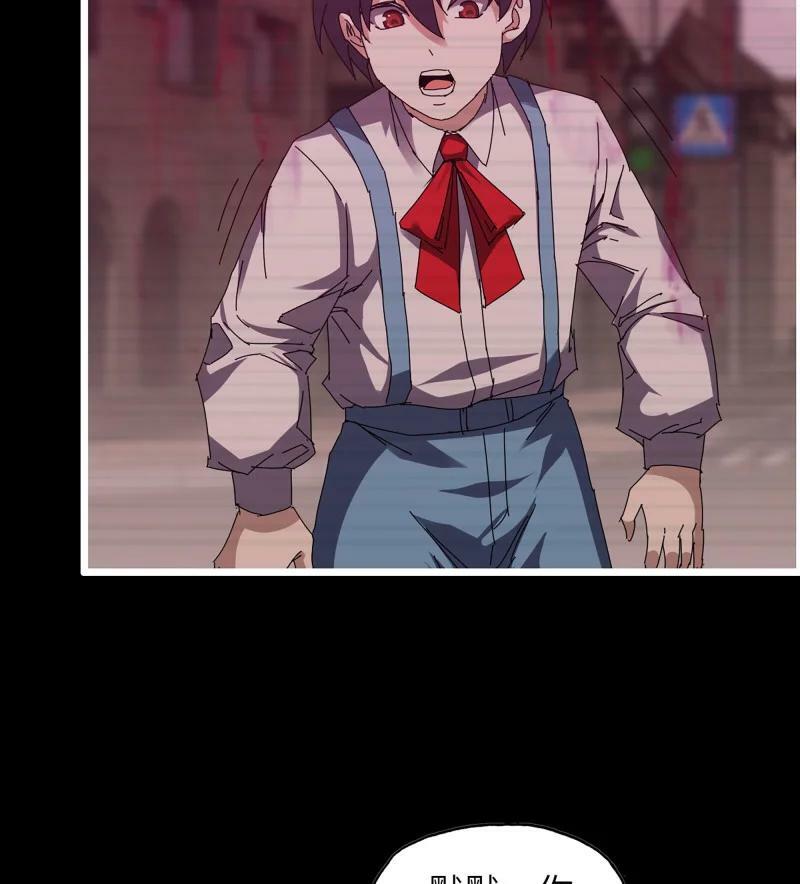 733 31- 侵略者59