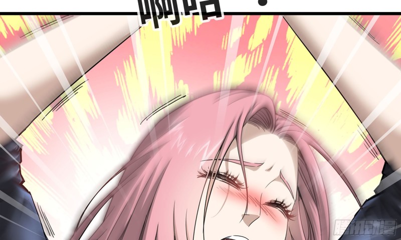 90-凌虐17