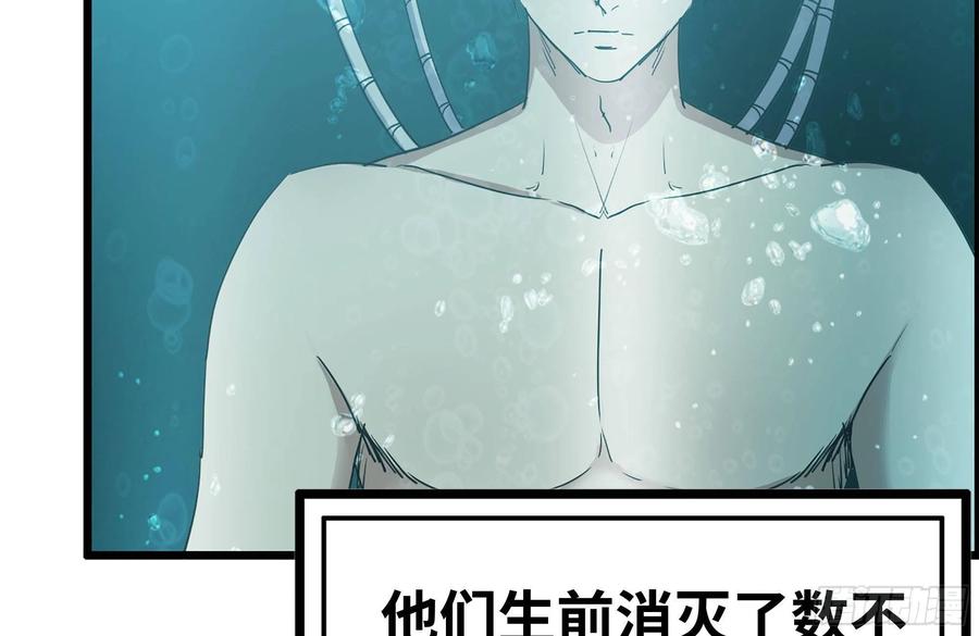 230-惊人的事实64