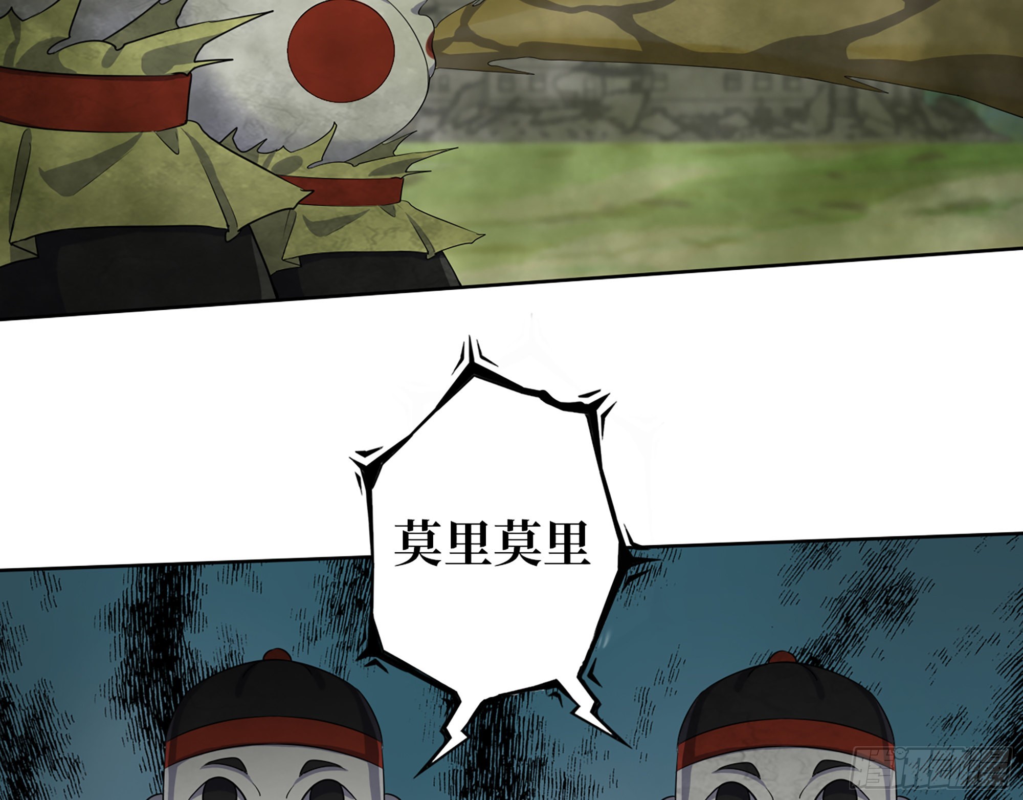 625- 世界的本质65