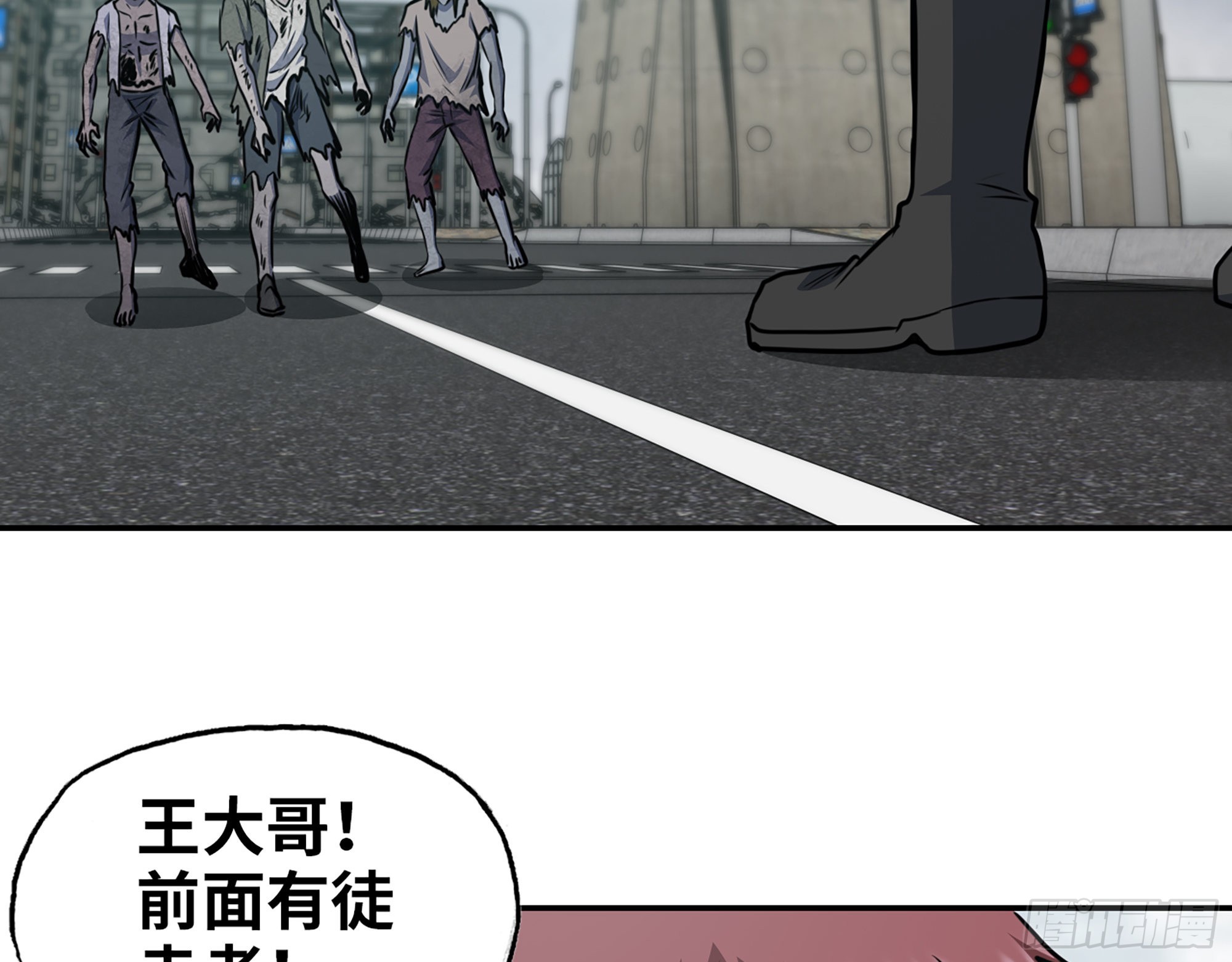 597- 消失的尸体68