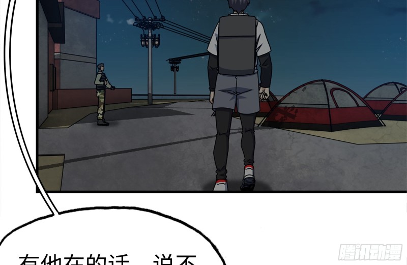121- 派发分享14