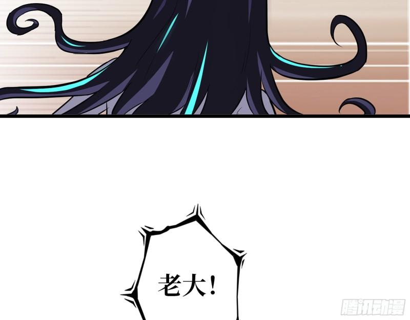 483- 凋零7