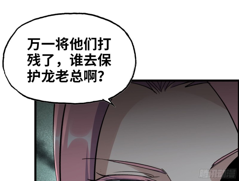 319- 今夜有福利？4