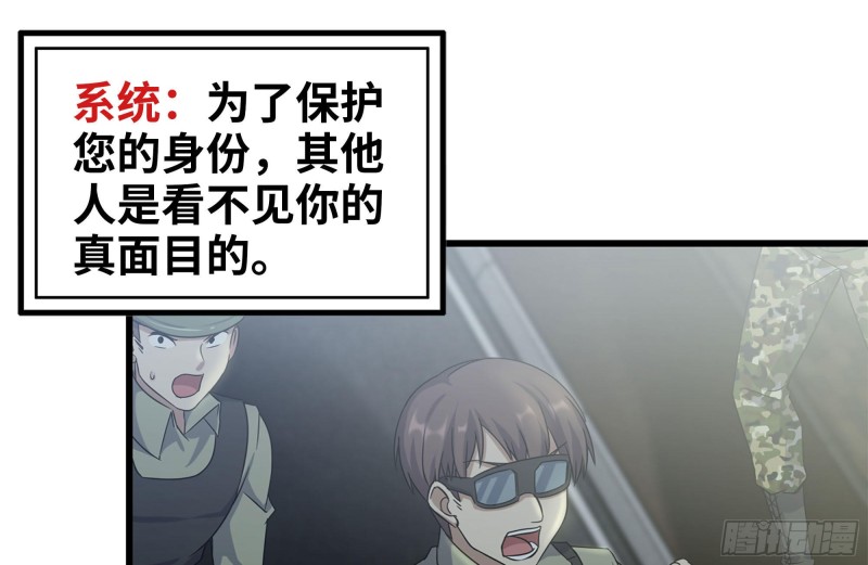 216-正义的光73