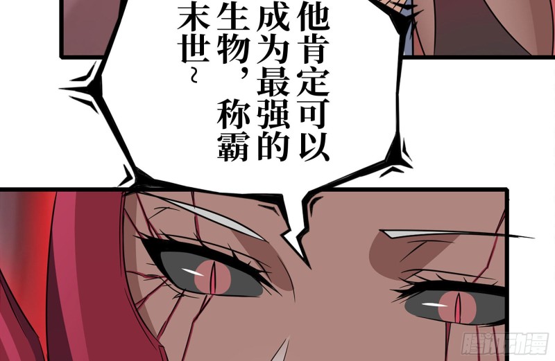 200-魅惑15
