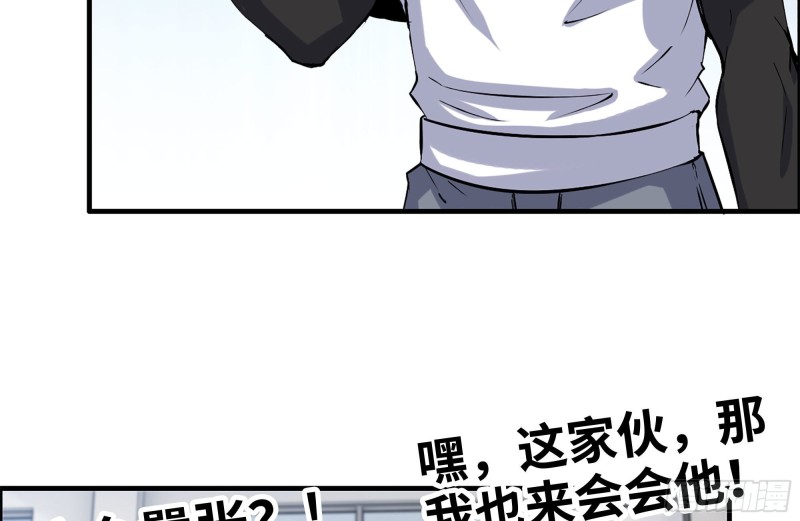 152-质疑64