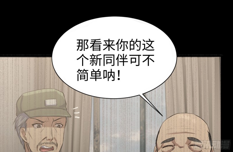 153-下套13
