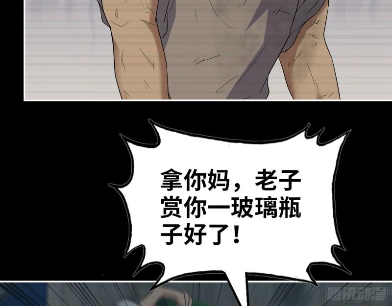 502- 教训55