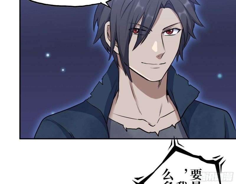 279- 夺取身体5
