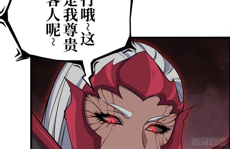195-营救27