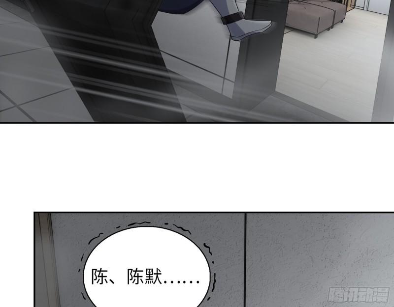 443- 汹涌的恨意2