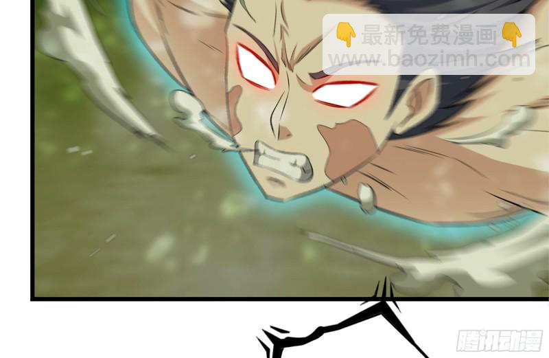 202-难缠10