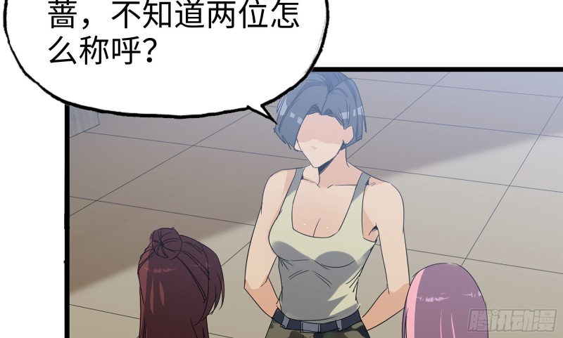 115- 摔跤74