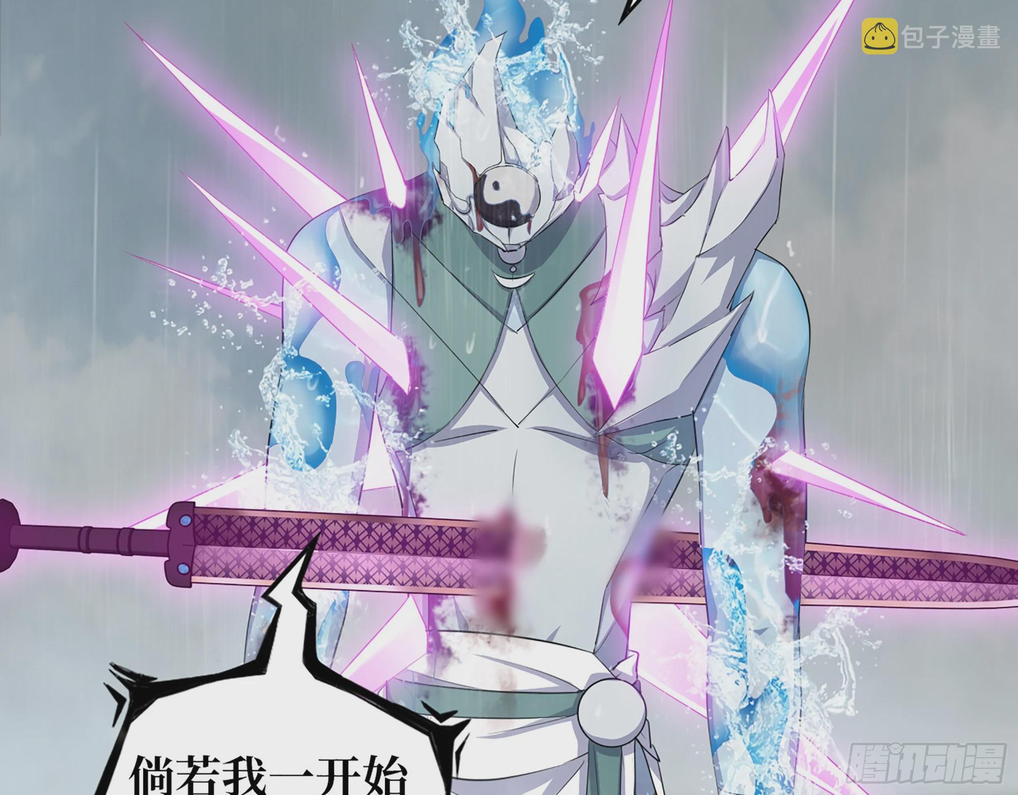643- 愿赌服输33