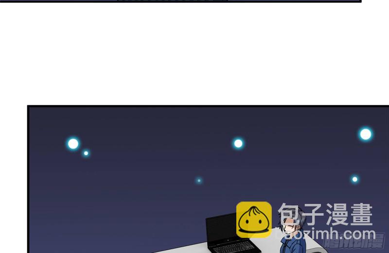 226-神秘文件40