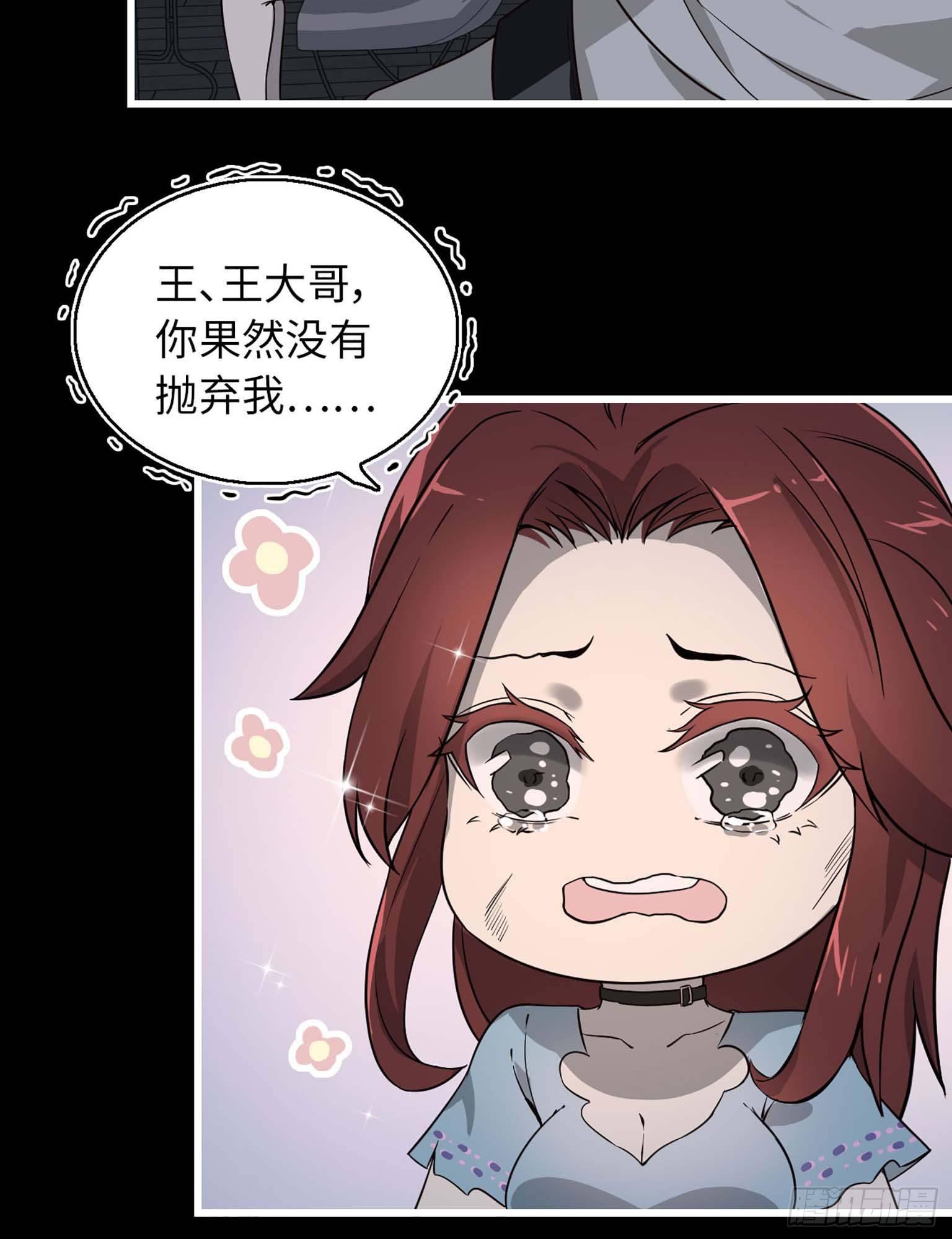 10- 再次回归54