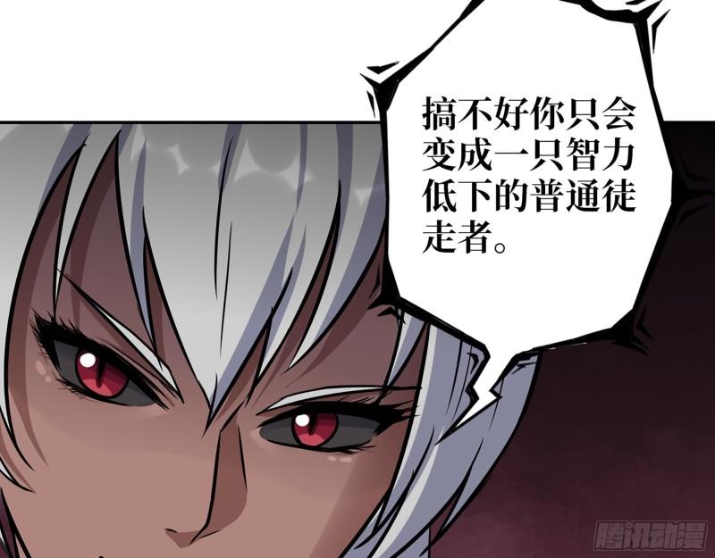 505- 达成合作7