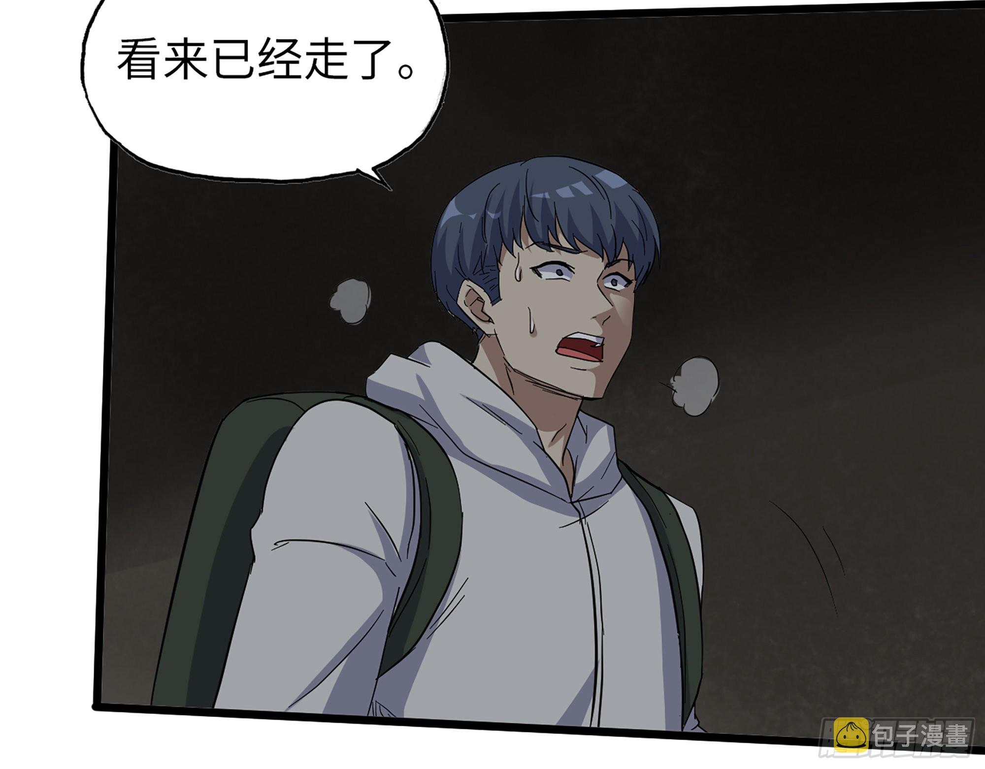 571- 诡异53