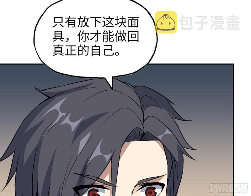 504- 真是讽刺！24
