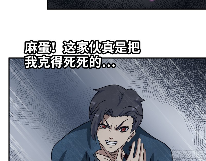296- 分身35