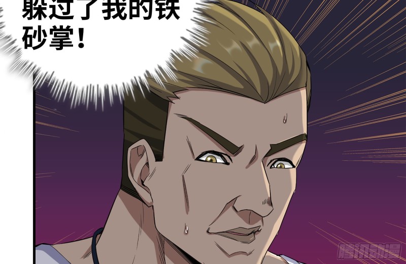 175-胜负已分10