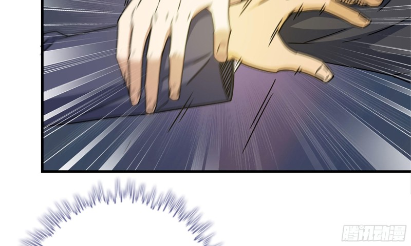 50-切磋！30