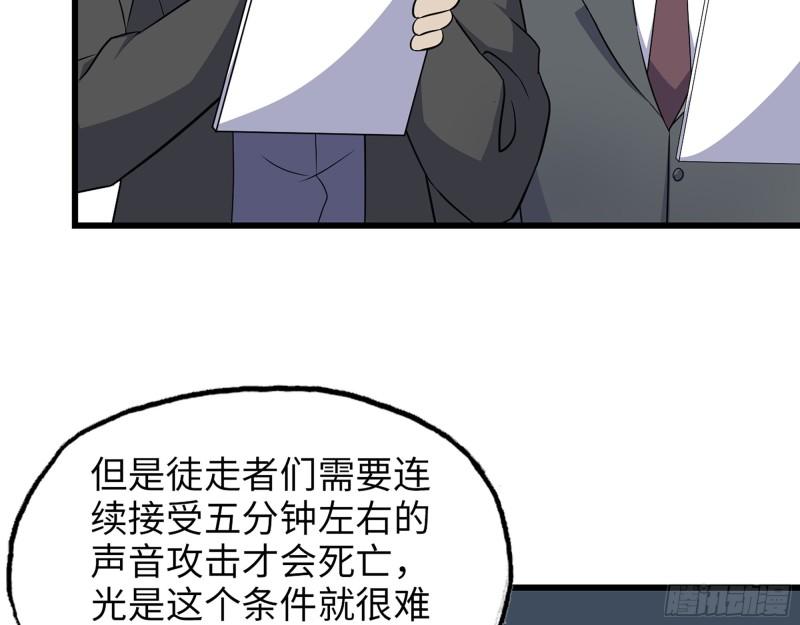 534- 制定计划5