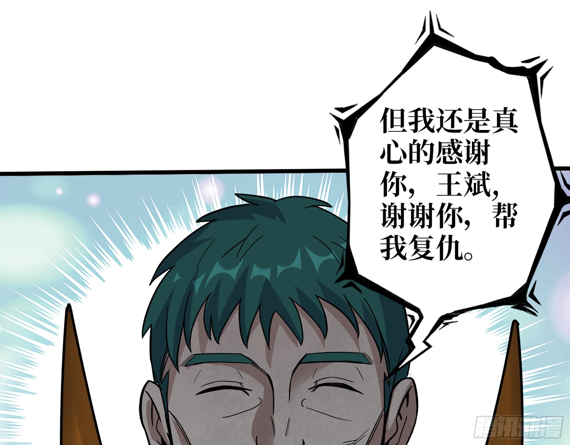 556- 让人看不透61