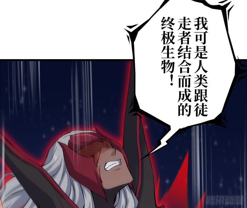 213-伤亡惨重9