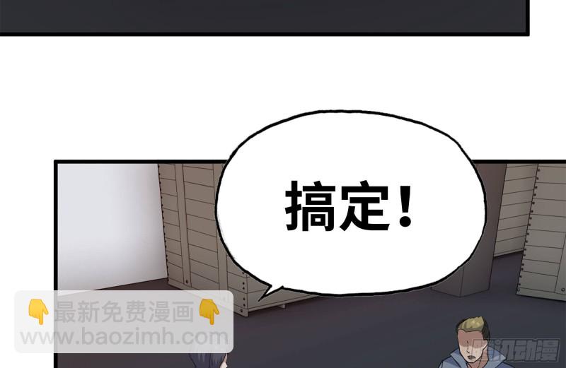 186-解围64