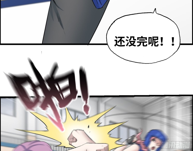 340- 周博士惨败19