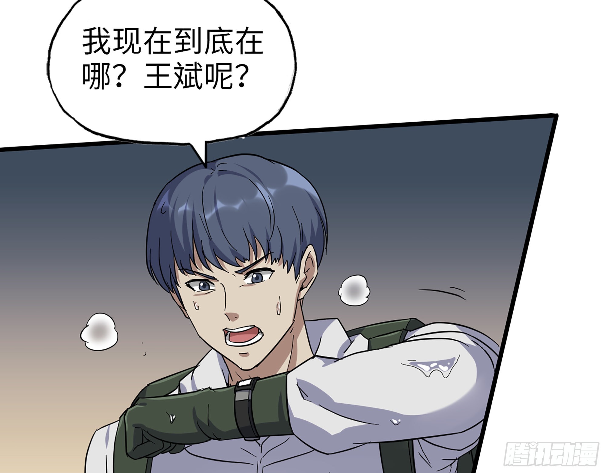 569- 目的是什么？56