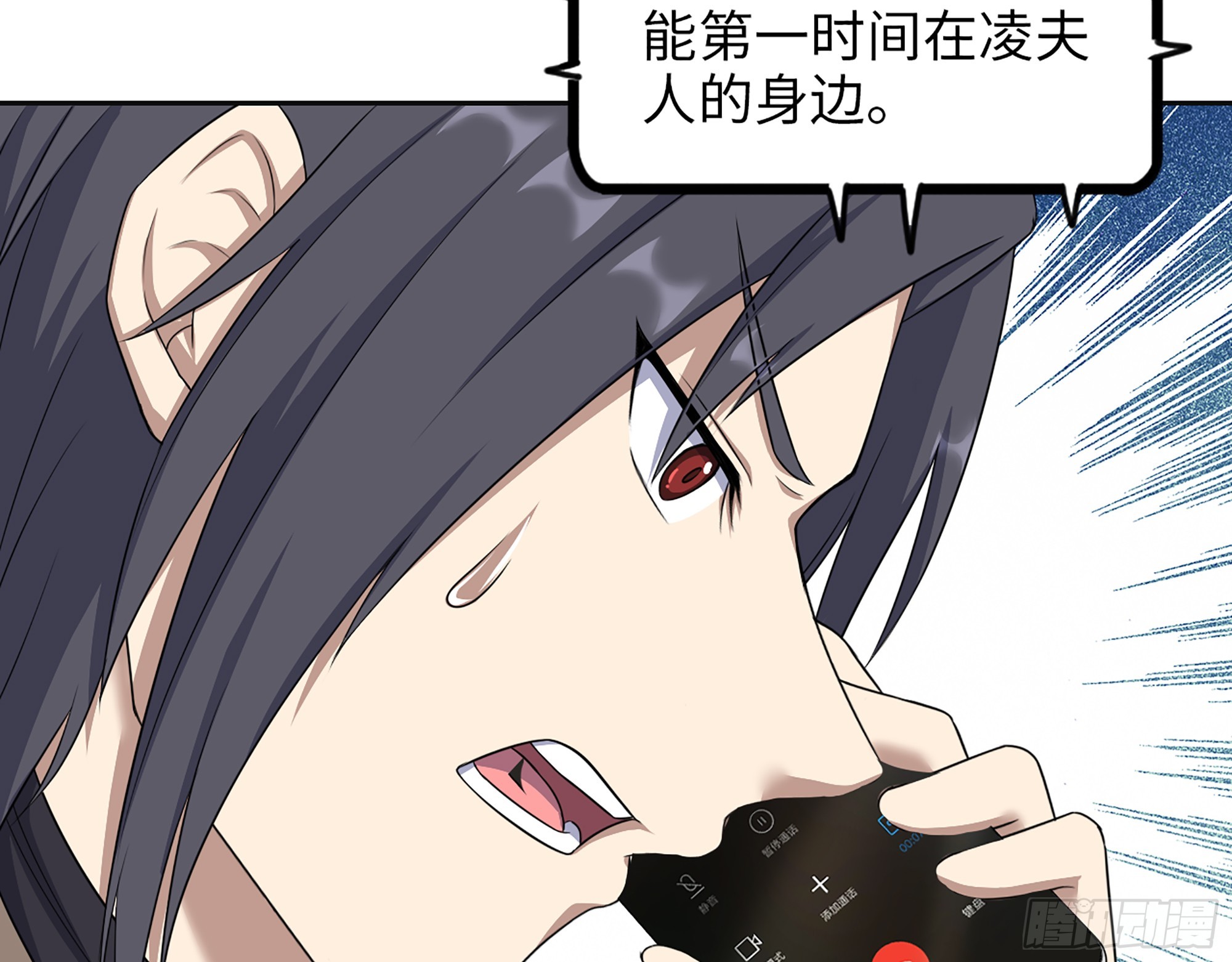 653- 没那么简单68