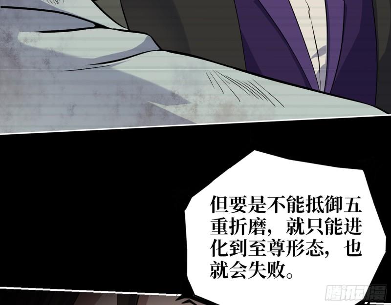 544- 给你力量34