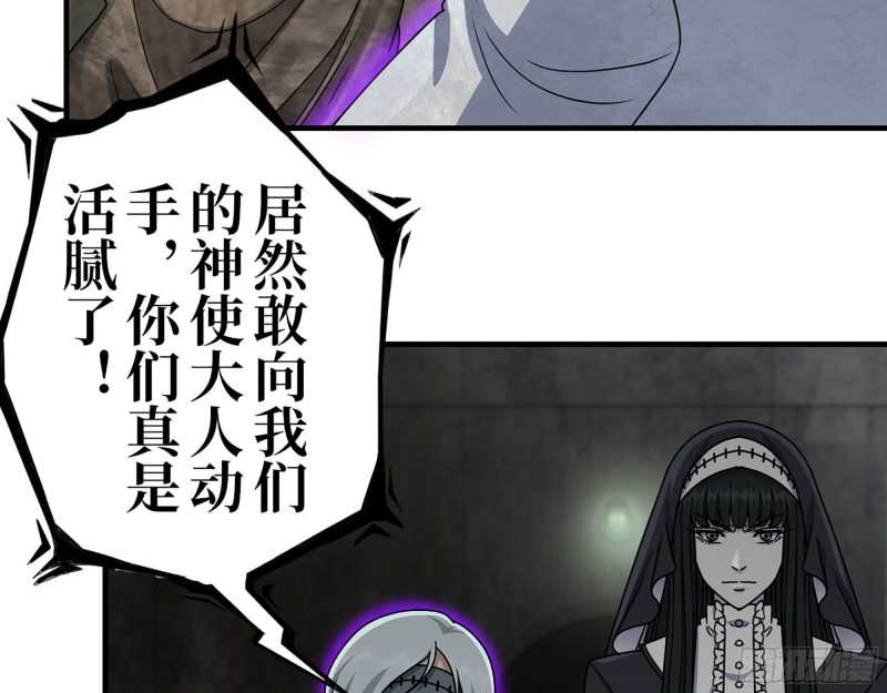 268- 脱困失败69