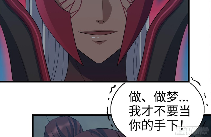 213-伤亡惨重83