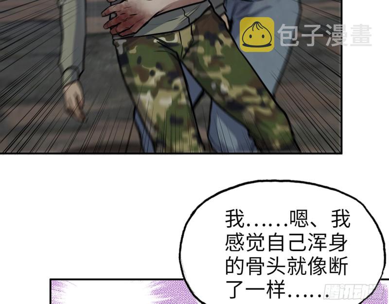 305- 赵蔷回归58