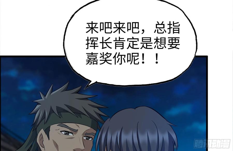 220-会议47