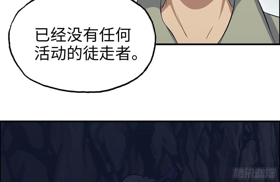 245-打怪升级82