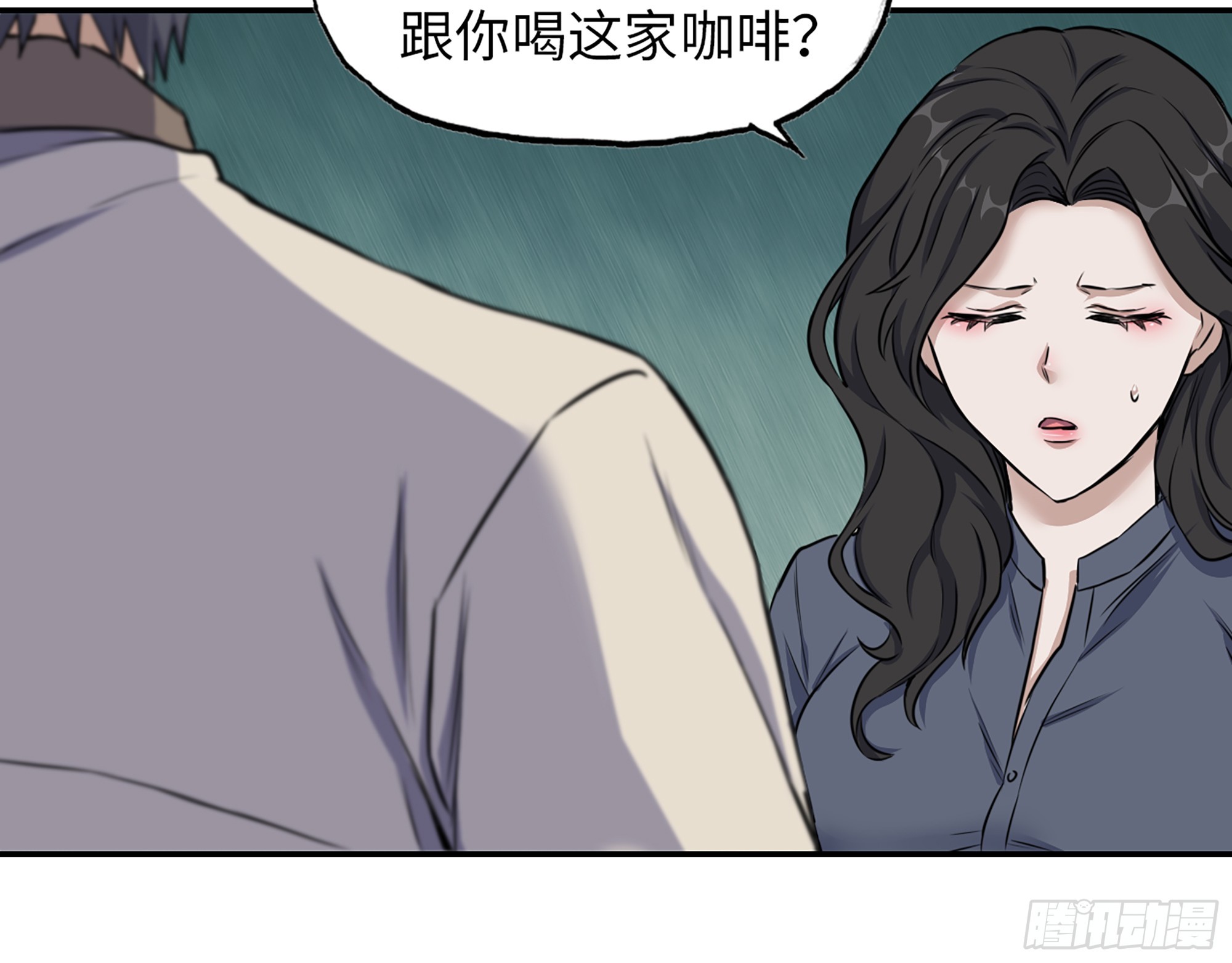 665- 回不去了10